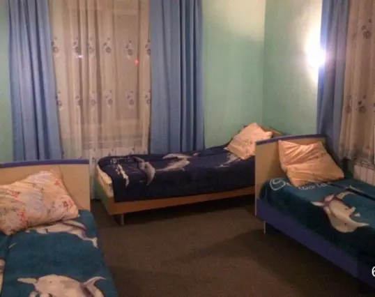 Hostel Ask — hostel, v. Karakol (d. Ak-Suy )