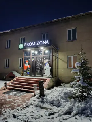 Prom Zona Hotel — hotel, Karakol
