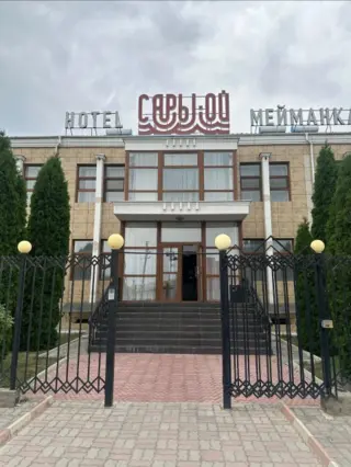 Sary-Oy Hotel — hotel, Balykchy