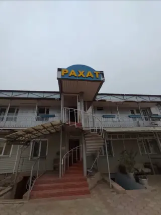 Гостиница Рахат — гостиница, с. Боконбаево