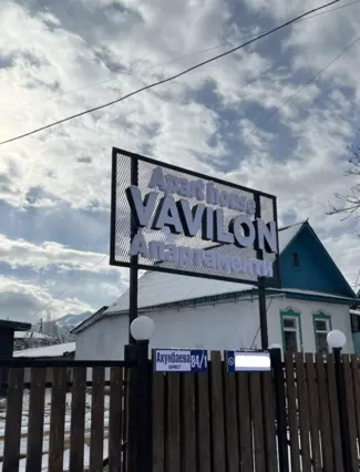 Vavilon — hotel, Karakol
