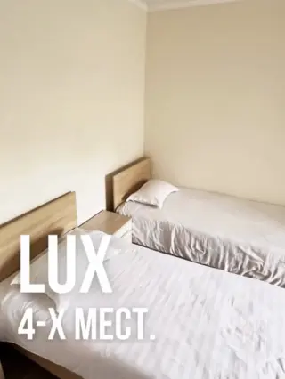 Четырехместный Номер (Lux) — номер, с. Бостери