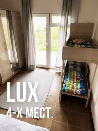 Четырехместный Номер (Lux) — номер, с. Бостери