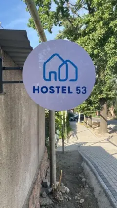 Hostel 53 — hostel, Bishkek