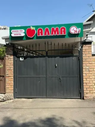 Койка в 6 местном Женском Номере — bed space, Bishkek