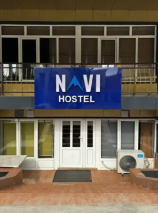 Navi Hostel Osh — хостел, Ош