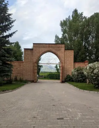 Двухместный номер — номер, с. Кызыл-Байрак