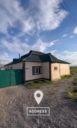 Guest house Janysh Baiysh — guest house, Sary-Mogol v.