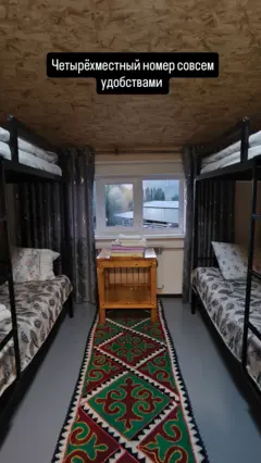 Четырехместный номер — room, v. Kara-Debe