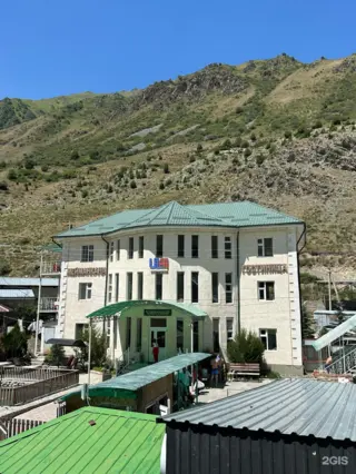 Ulai Hotel — hotel, Issyk-Ata