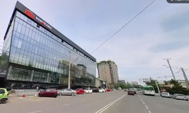 MaxCom Mall — wohnung, Osch