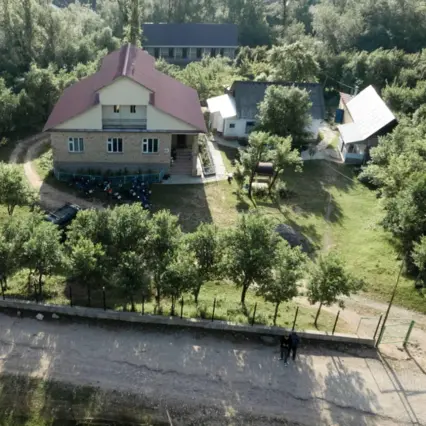 Guest house Sary Chelek — guest house, Arkit