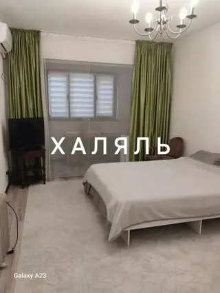 Appartement sur Moskovskaya — appartement, Bichkek