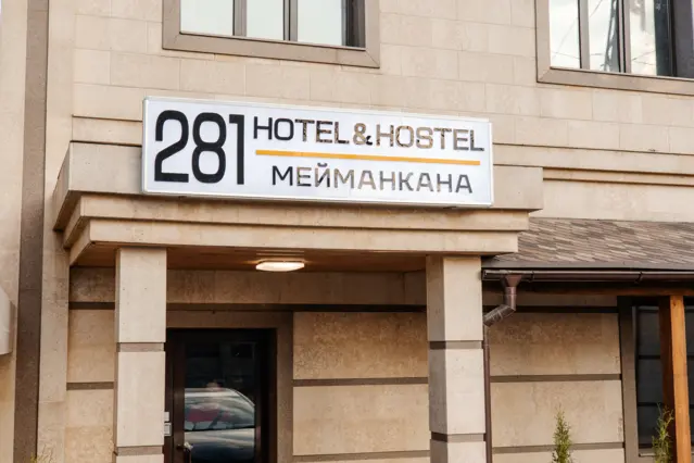 Стандартное койко-место — bed space, Bishkek