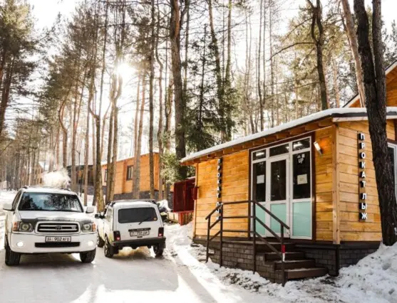 «Ski Paradise Karakol» демалыс аймағы — демалыс аймағы, Қаракөл