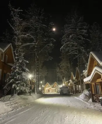 «Ski Paradise Karakol» демалыс аймағы — демалыс аймағы, Қаракөл