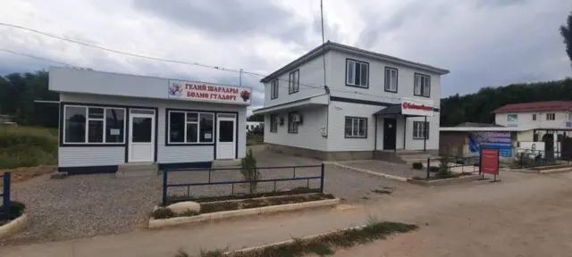Двухместный номер — номер, Айтматова (бывш. Новодонецкое)