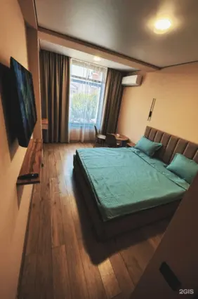 Junior Suite — room, Bishkek