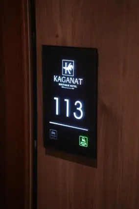 King Size Double Room — room, Osh