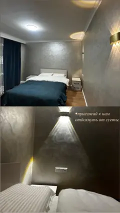 Family Double Room — room, Karakol