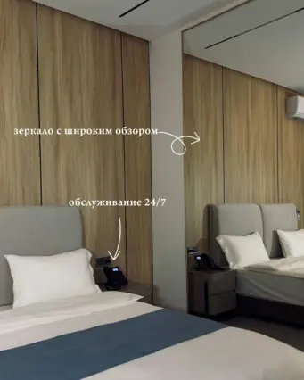 Hotel Eleven club — mehmonxona, Bishkek