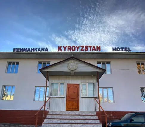 Kyrgyzstan Hotel — hotel, Karakol