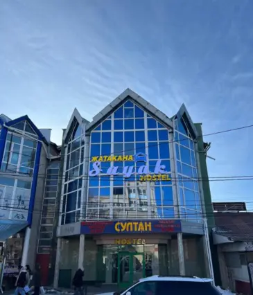 Ikki kishilik xona — xona, Karakol