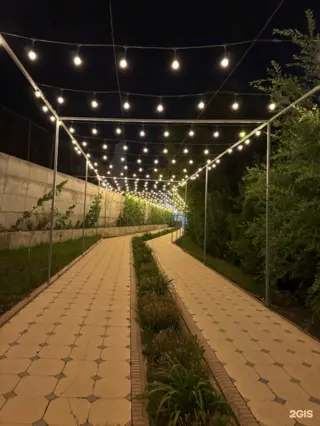 Paradise Dinlenme Alanı — tatil alanı, Bişkek