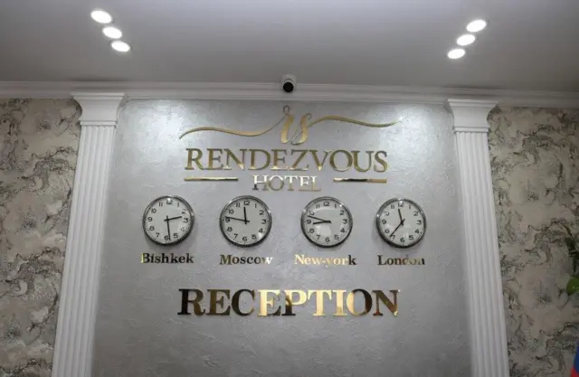Rendezvous Hotel — hotel, Bischkek