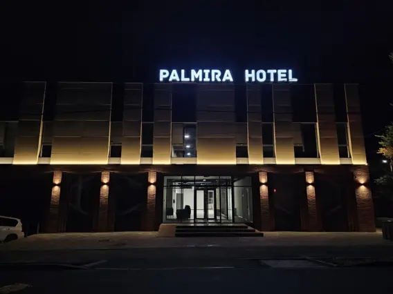 Palmira Hotel — hotel, Bishkek