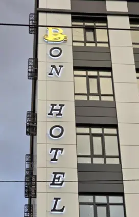 Bon Hotel Bishkek — қонақүй, Бішкек