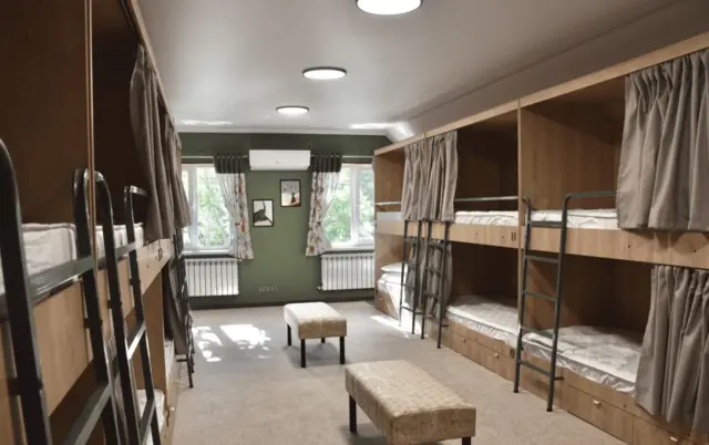"Aruu" Hostel — hostel, Bischkek