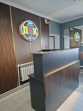 ПИК ХОСТЕЛ — hostel, Osh