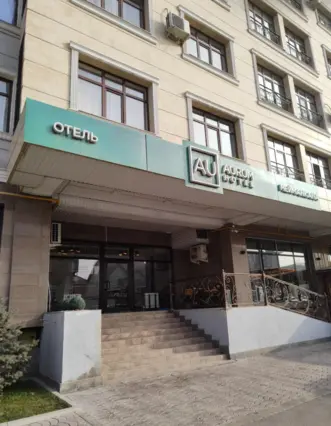 Aurum Hotel — hotel, Bishkek