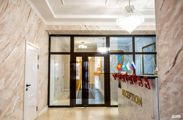 Hotel Avant — hôtel, Bichkek