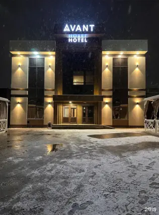 Hotel Avant — hotel, Bishkek