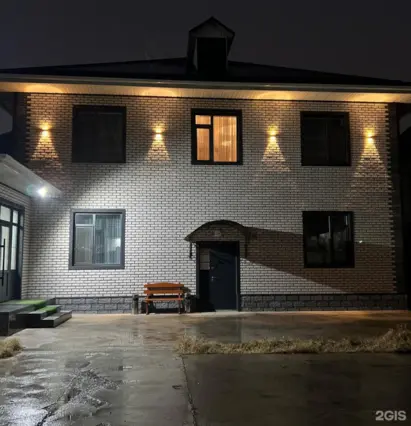 Zodiac Hotel — hotel, Bishkek
