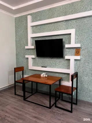 Doppelzimmer — zimmer, Bischkek