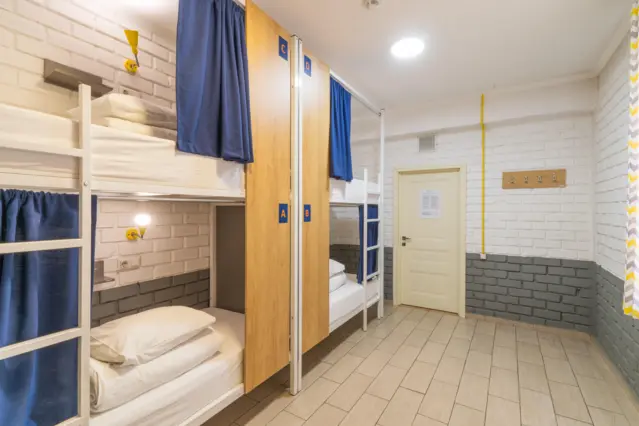 Freelander Hostel & Coworking — hostel, Bishkek