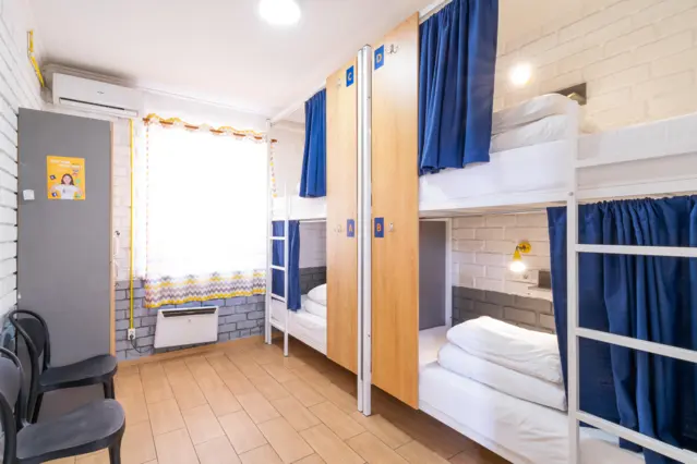 Койко-место в Четырехместном номере — bed space, Bishkek