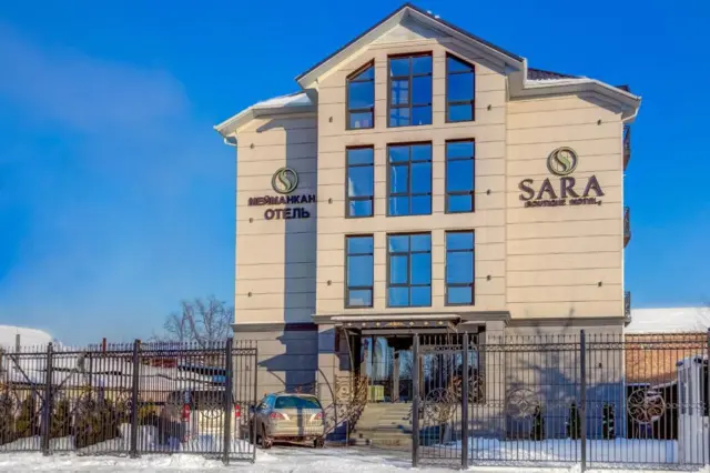 Sara Hotel — hotel, Bishkek