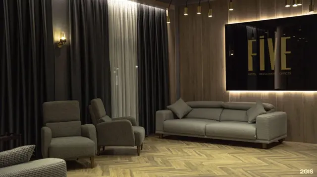 Hotel Five — hotel, Bishkek