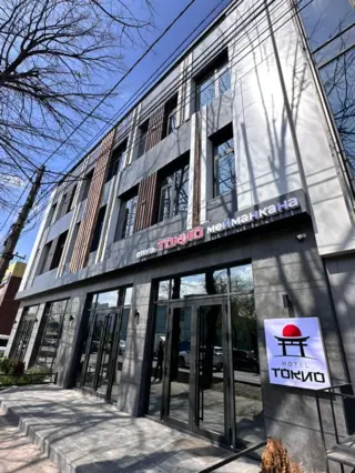 Tokyo Hotel — hotel, Bishkek