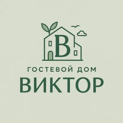 Гостевой дом "Виктор" — guest house, Karakol