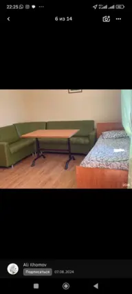 Коттедж Нооруз в Чолпон-Ата — коттедж/дом, Чолпон-Ата