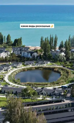 Коттедж 17/3 в "Чайка Резорт" — коттедж/дом, с. Сары-Ой