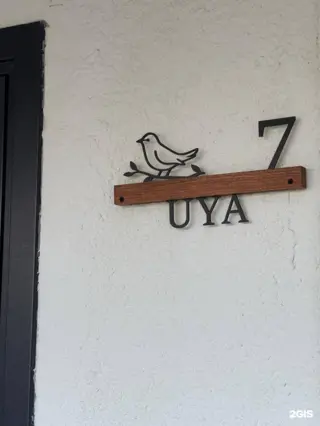 UYA Guesthouse — guest house, v. Baktyu-Dolonotu