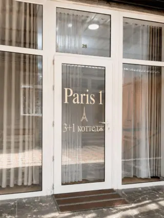 Коттедж в Paris 1 — коттедж/дом, с. Чок-Тал