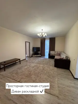 Коттедж в "Радуге Вест" — коттедж/дом, с. Кош-Коль