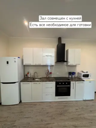 Коттедж в "Радуге Вест" — коттедж/дом, с. Кош-Коль